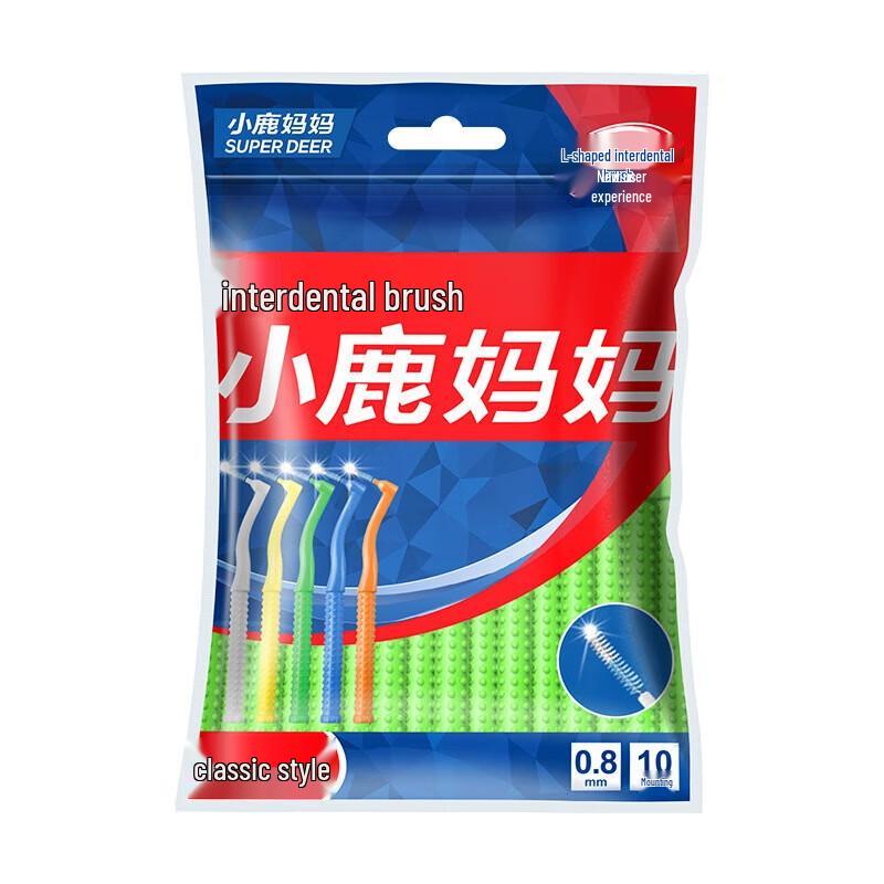 FAWNMUM Classic L-Type Interdental Brushes