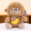 Super Soft Plush Monkey Toy Pull-out Banana Monkey Stuffed Animals  Car Decor