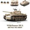 Военные Танки Тигр Панцер VI Шерман Т-34 Армия США Кван Гуань Вторая Мировая Война Солдат Фигурка Строительный Блок Кирпич ребенок Детские Игрушки