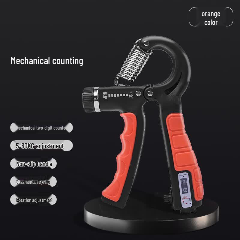 Di Rui En Hand Gripper & Forearm Trainer