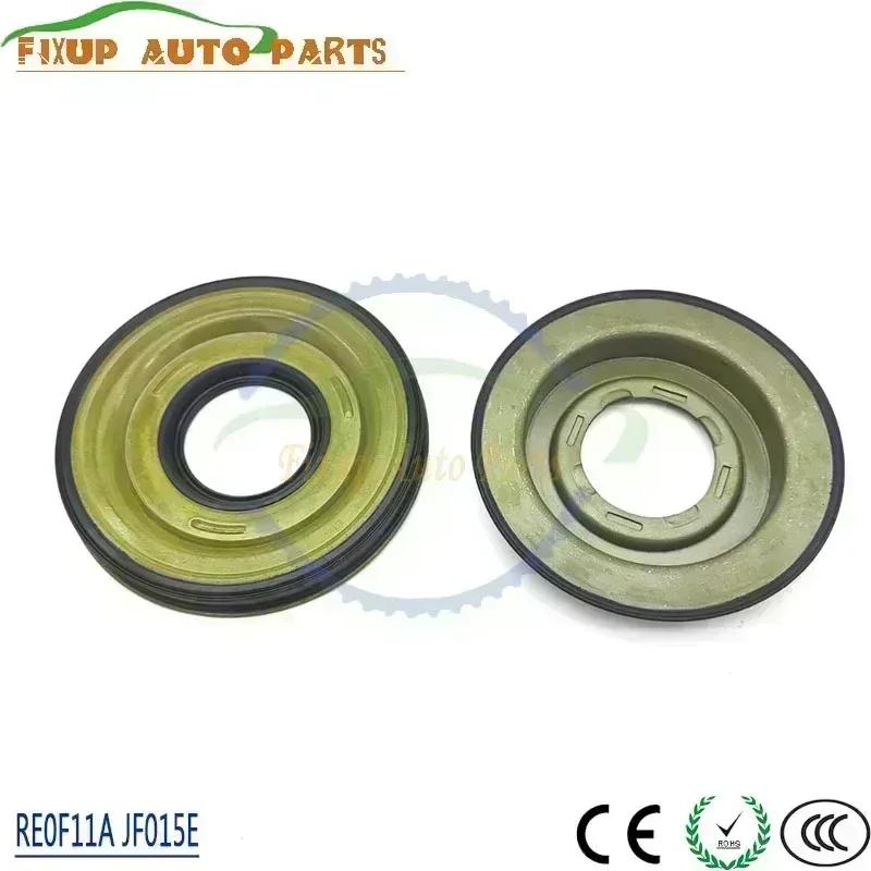 JF015E JF020E RE0F11A Auto Transmission Input Drum Piston Gearbox Piston Kit For Nissan Sunny Tiida Sylphy JF015 Car Accessory