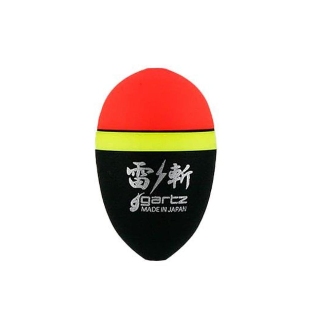 Gartz Raizan 3B Orange Float 898