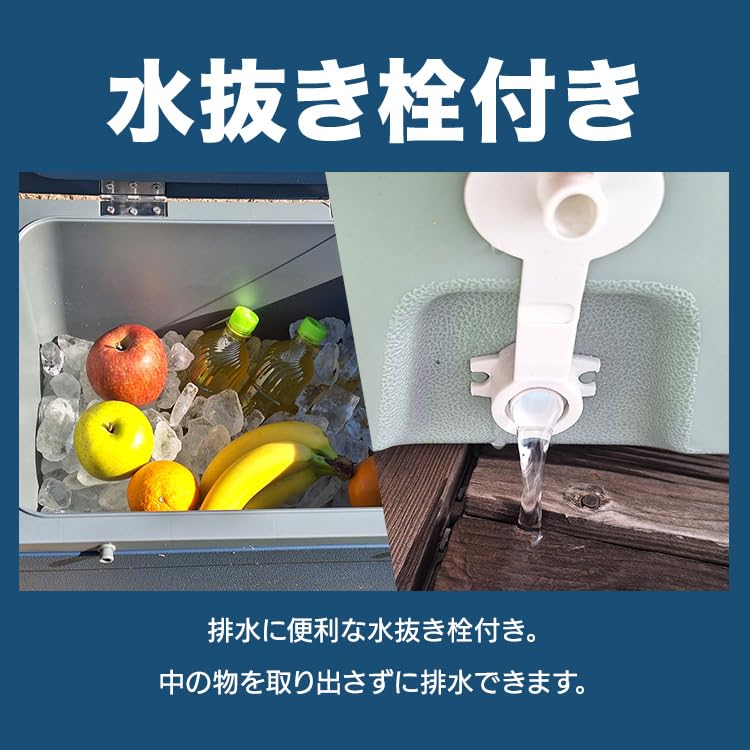 Жесткий холодильник 45 л Холодное хранение 60 часов с колесом и сливной пробкой Рыболовный холодильник Большой холодильник Белый