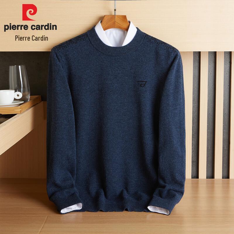 Pierre Cardin Men's Autumn/Winter Crew Neck Jacquard Wool Pullover Sweater