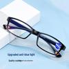 High-Definition Anti-Blue Light Reading Glasses: Popular, Variable Focus, Ultra-Light, Street Stall Fashion.