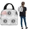 Bitcoin BTC Криптовалюта Изолированная сумка-ланчбокс для женщин Детей Портативные пищевые контейнеры Термосумка для обеда Сумка-тоут