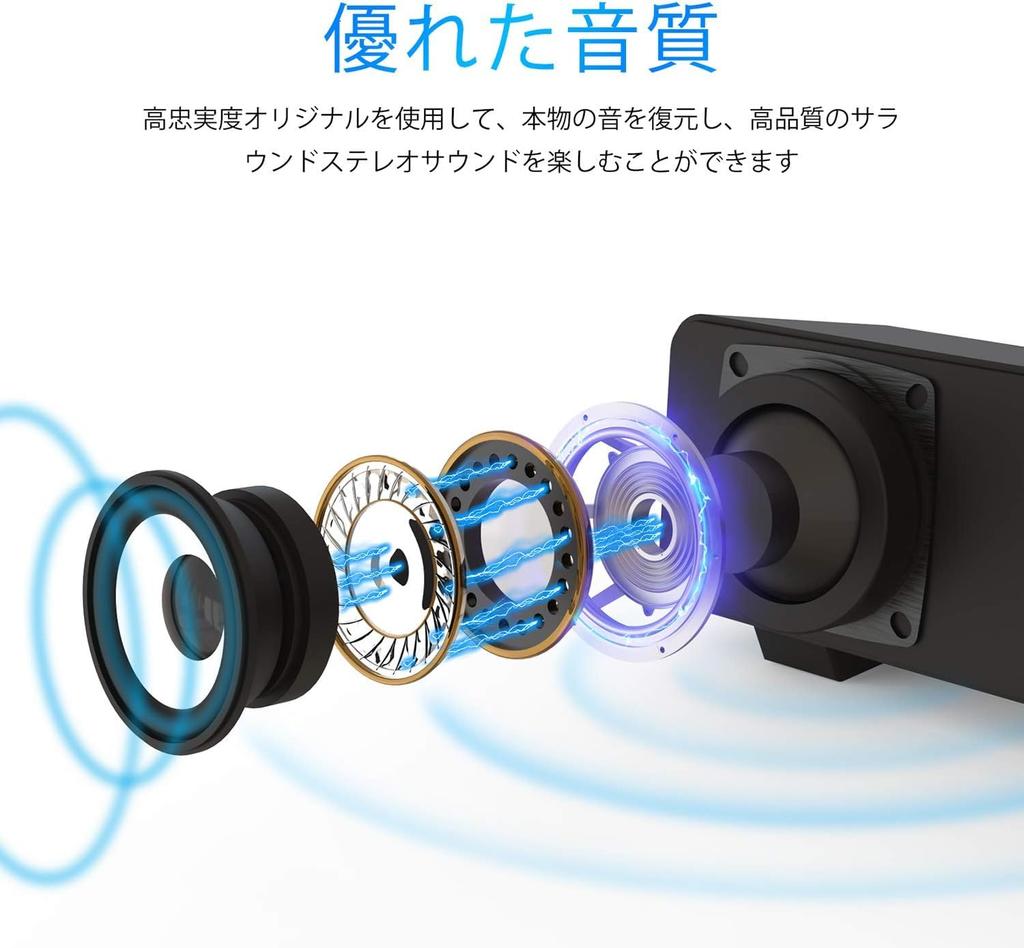 PC Speakers, Computer Speakers, Mini LED Soundbar with Cool Design for Monitor Gaming, Laptops, and Desktop Notebooks