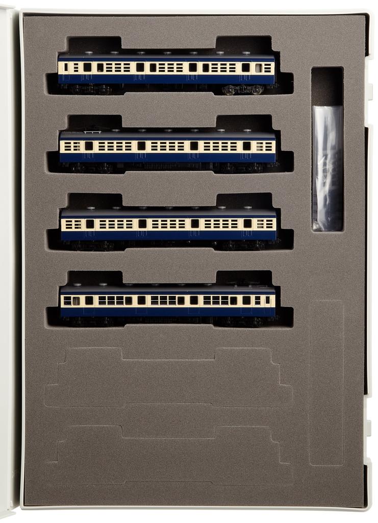 TOMIX N Gauge 72 73 Gotemba Line Set 92484 Railway Model Train