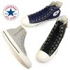 All Star Gold Zip HI