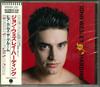 CD JOHN WESLEY HARDING - Here Comes The Groom WPCP3434 Sire 1990 Japan Rock Used