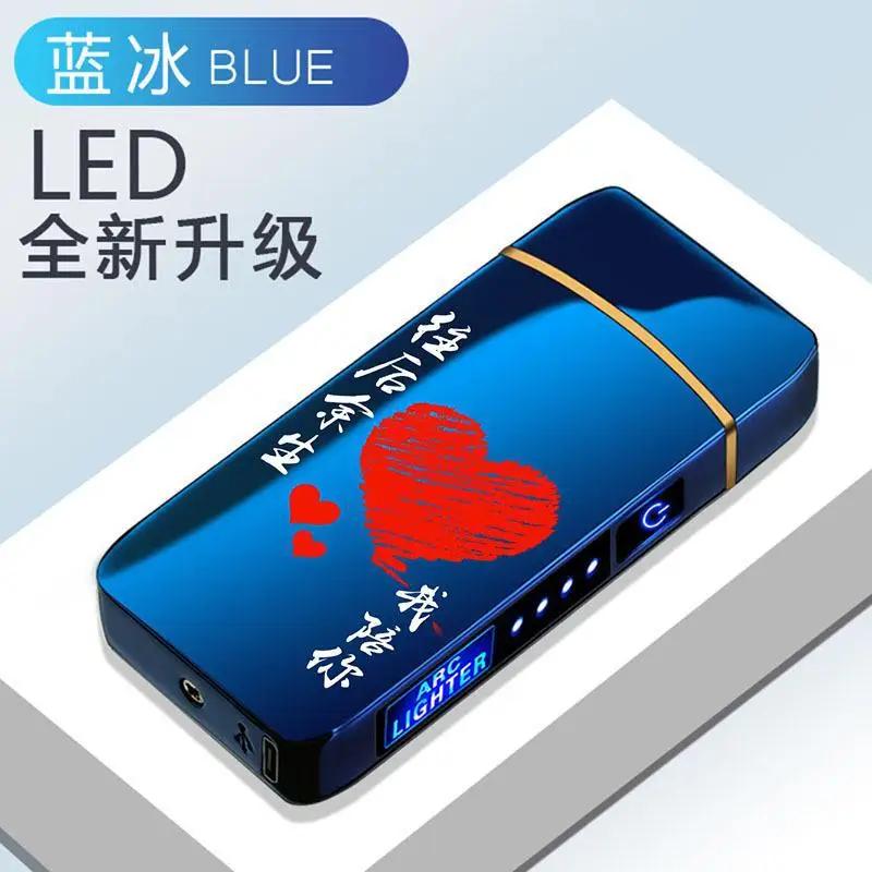 Роскошная ветрозащитная электрическая зажигалка с сенсорным управлением, двойная дуга, без пламени, USB-зарядка, зажигалка для свечей и ароматерапии, не содержит газа