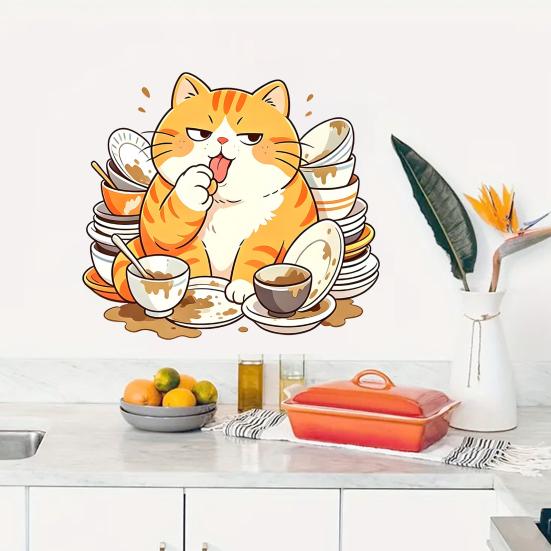 Мультяшный кот Наклейка на стену, Забавный оранжевый кот Купающийся/Вылизывающий Наклейка на стену, Отклей и приклей Самоклеящаяся ПВХ Настенный рисунок для Кухни, Ванной комнаты