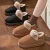 Хлопковые тапочки для согревания дома для пар, Нескользящие тапочки на толстой подошве, Толстые хлопковые тапочки для осени и зимы, Сумка и Плюшевые хлопковые туфли