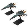 BANDAI Yamato Cosmo Tiger II Plastic Model, 2-Pack