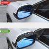 Hub Caps Car Rearview Mirror Eyebrow Rainproof Cover For Renault Clio Laguna Megane 2 3 Duster Logan Captur Talisman Trafic Kwid