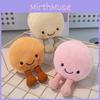 Shaped Macaron Cute Plush Toy Doll With Smiling Expression For Children Gift
