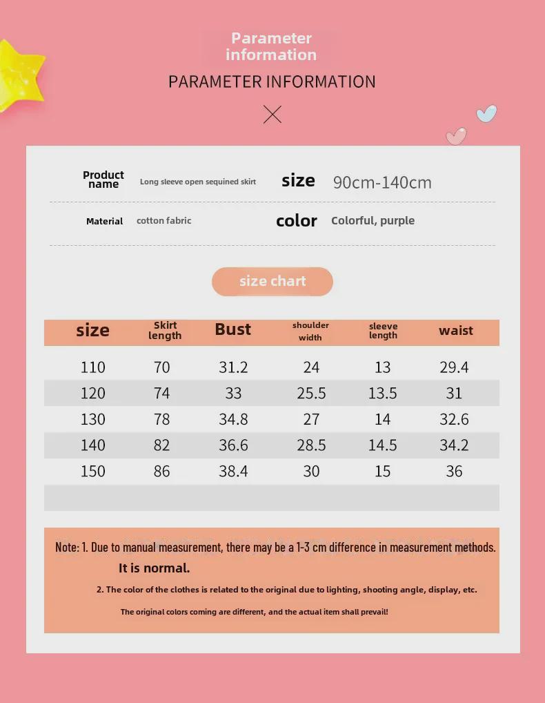 Платье принцессы-единорога для девочек 2025 года с радужным принтом: Длинный рукав, сетка с пайетками, весенне-осенний наряд на день рождения