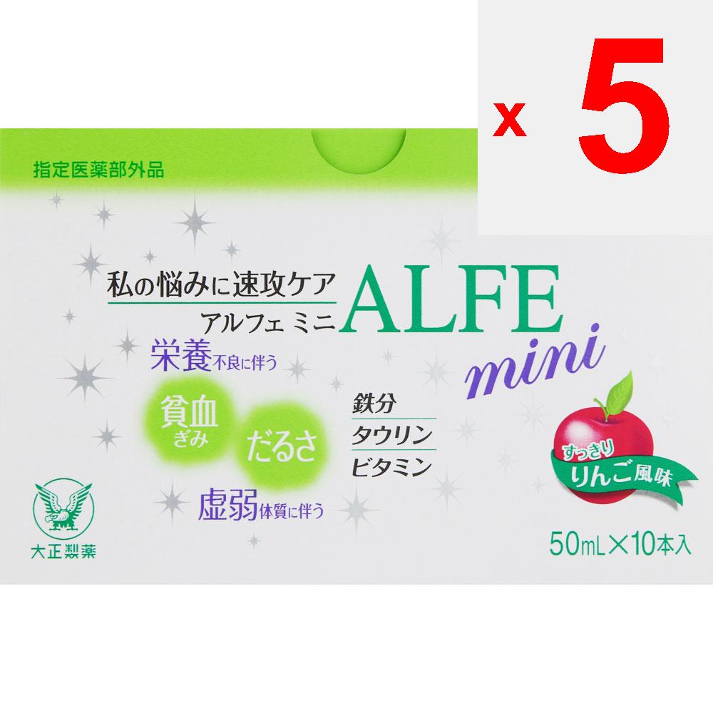 Taisho Alphe Mini 50мл x 10 (Квази-лекарство) Квази-лекарства Физическая усталость, пищевые добавки (витамины) Улучшение и профилактика физических проблем