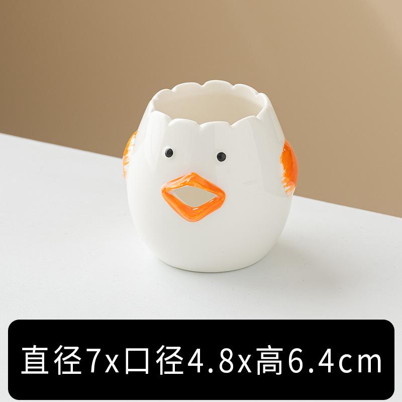 Ceramic Egg Yolk Separator Cartoon Smiley White Filter for Baking and Cooking
