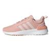 adidas Женские Racer TR21 'Vapour Pink' Женские H00649