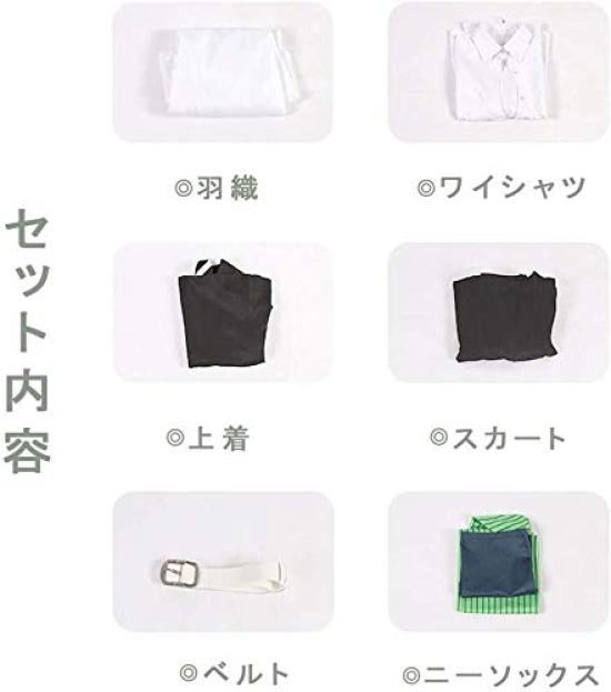 Парик Demon Kimetsu no Yaiba Танджиро Незуко Зеницу Гию Синобу Униформа убийцы демонов Косплей Костюм Убийца Мицури В комплекте Камадо, Камадо,