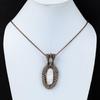 Unique Howlite & Moonstone Gemstone Handmade Jewelry Pure Copper Wire Wrap Pendant