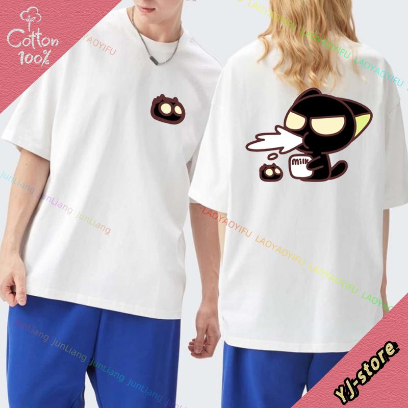 Duck yo Friends Oversized Tshirt Unisex Mens Tshirts for Men Clothing 100 Cotton Funny Vintage Tops Man Clothes Y2k  Women