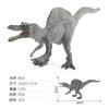 English Dinosaur World Acanthosaurus Plastic Doll Ornament Static Simulation Figure Model Toy