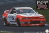 AXES Series Unisia GEX Skyline 1993 Пластиковая модель 1/12 №5 (BNR32 JTC)
