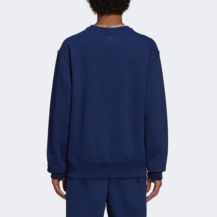 Adidas Оригинальная коллекция Trefoil X Pharrell Williams, повседневная толстовка с длинным рукавом, мужские топы, ночное небо, фиолетовый H58306