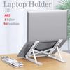 Foldable Laptop Stand Portable Notebook Bracket Support Base Multi Functional Tablet Stand Adjustable Computer Cooling Bracket