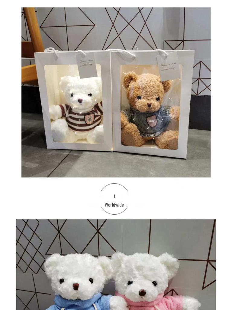 Подарочная коробка с плюшевой игрушкой «Мишка Тедди» - Набивная кукла-медведь на дни рождения