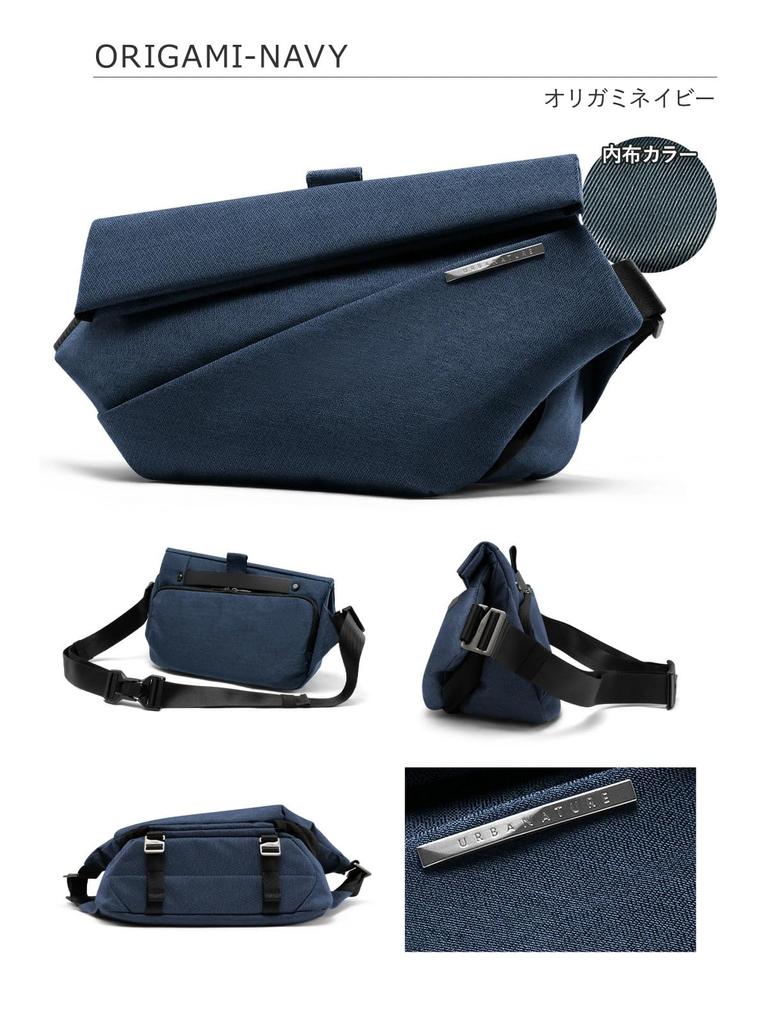 NIID R1 PRO URBANATURE 11-дюймовая сумка-слинг через плечо для мужчин и женщин, водоотталкивающая, водонепроницаемый карман, Оригами черный