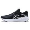 Li Ning MINE V2 Амортизирующие Скользкие Устойчивые к истиранию Низкие Повседневные Беговые Кроссовки Мужские Черные ARST053-3