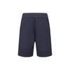 Li Ning Jackie Chan Kung Fu Series Innate Qi однотонные повседневные прямые спортивные шорты мужские шорты черные AKST027-3