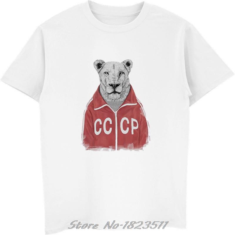 Cccp Russian T Shirt Cc Cp Soviet Lion Tshirts Unisex The Soviet Union Russia Space Tshirts Male Short Sleeve Tees Clothes