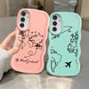 Мягкий чехол для телефона для Samsung Galaxy A14 A11 A15 A52 A21s A12 A13 A16 A03 A05 A53 A33 A04 A23 A06 A22 Мой дневник путешествий