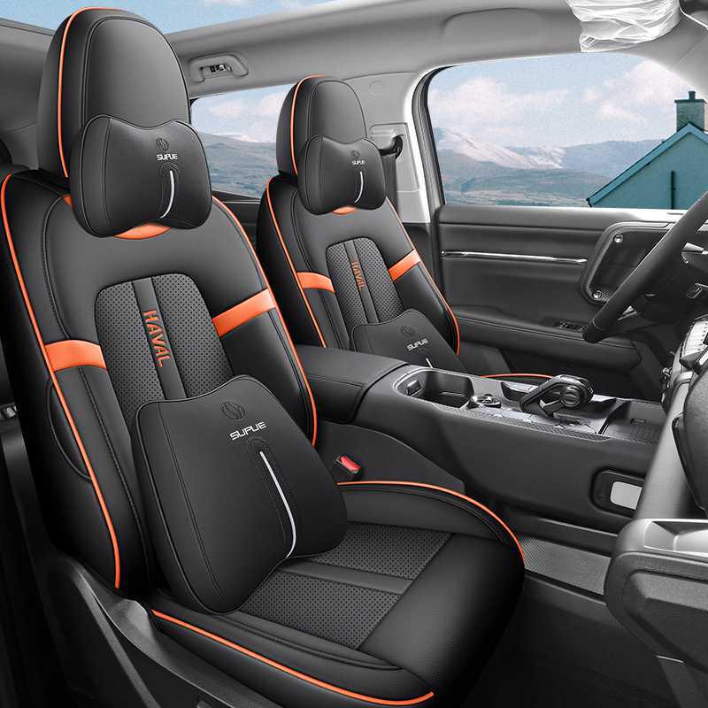 Подушка на сиденье Haval Big Dog 2-го поколения: Износостойкий, Дышащий, Кожаный, Полное покрытие, Универсальная посадка, Четыре сезона.