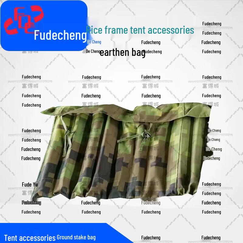 Fudecheng 30sqm Folding Frame Emergency Tent