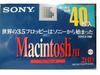 Sony Macintosh отформатировал 2HD 40 листов за один раз, тип дискеты 40MF2HDGEMC 3.5 (белый)