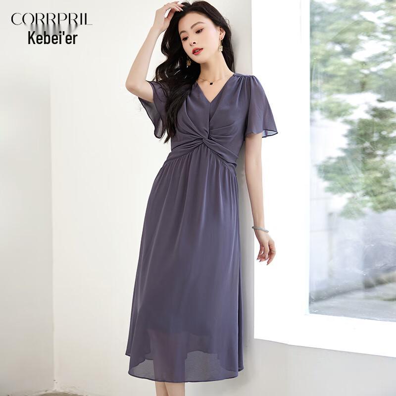 Женское элегантное шифоновое миди-платье А-силуэта