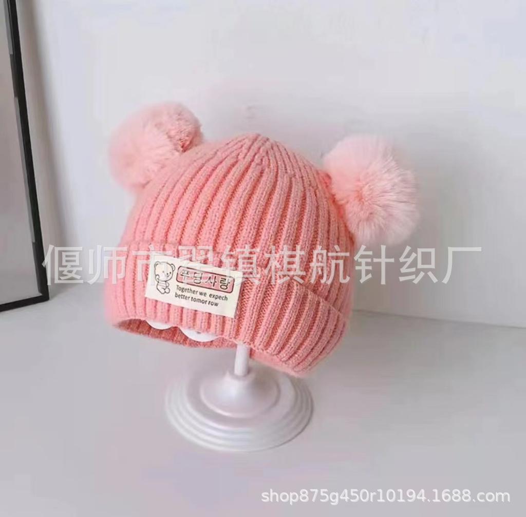 Baby Hat Autumn and Winter Wool Hat, Cute Super Cute Newborn Knitted Hat, Infant Pullover Hat