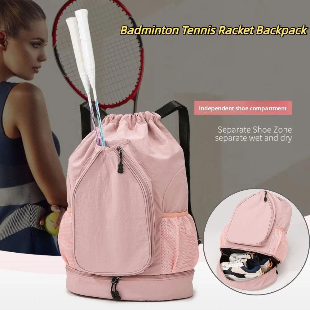 with Shoes Pocket Tennis Racket Backpack 2 Rackets Gym Pack Drawstring Fitness Bag  Home Fitness