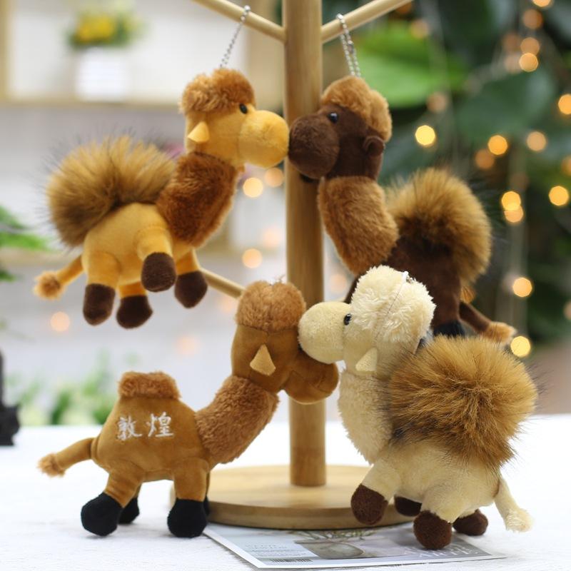 Милый брелок-подвеска в виде животного, помпон, верблюд, кукла верблюда Дуньхуан, сувенир для туристов из Синьцзяна и Ганьсу