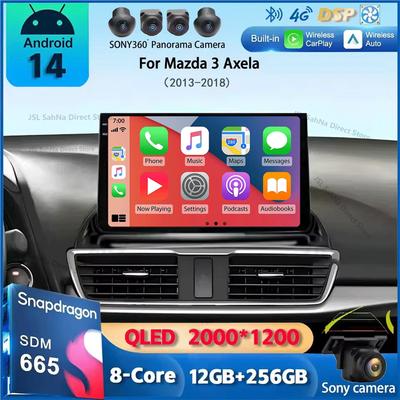Android 14 Видеоплеер Автомагнитола Для Mazda 3 Axela 2014 - 2019 Мультимедийный Радиоплеер GPS Стерео Аудио Головное Устройство 2DIN DVD