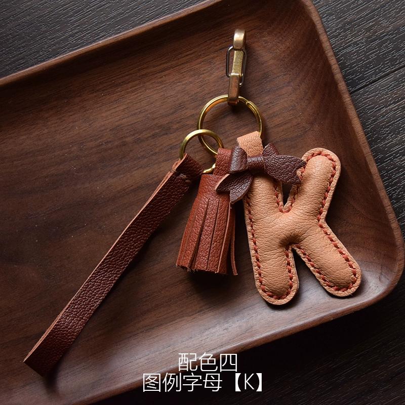 Original Handmade Sheepskin Bag Pendant, Car Key Pendant, Custom Letters, Gift Keychain.