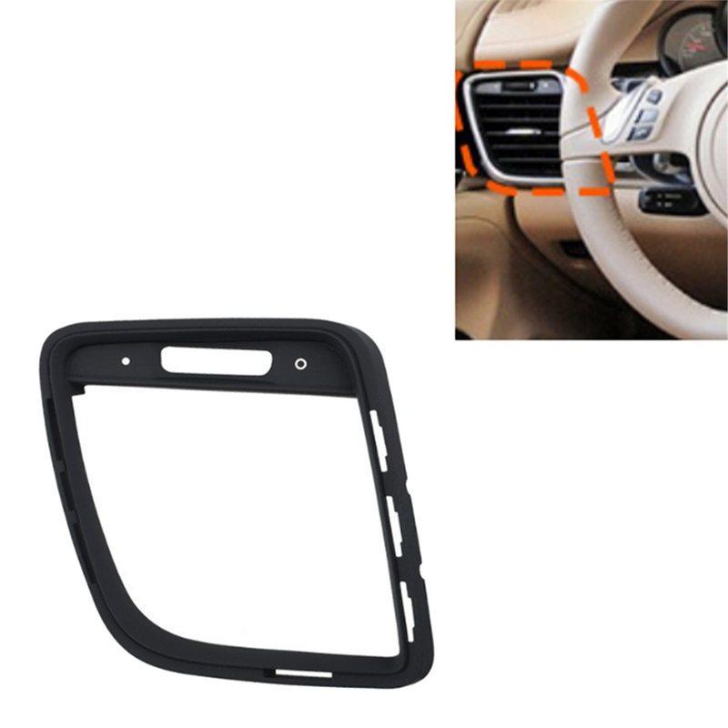 DT08 Car Dashboard Air Conditioner Outlet Frame AC Vent Panel Frame for Porsche Panamera 2010-2016 Left