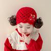 Red Knitted Baby Girl Princess Wig Hat - Festive New Year Wool Hat