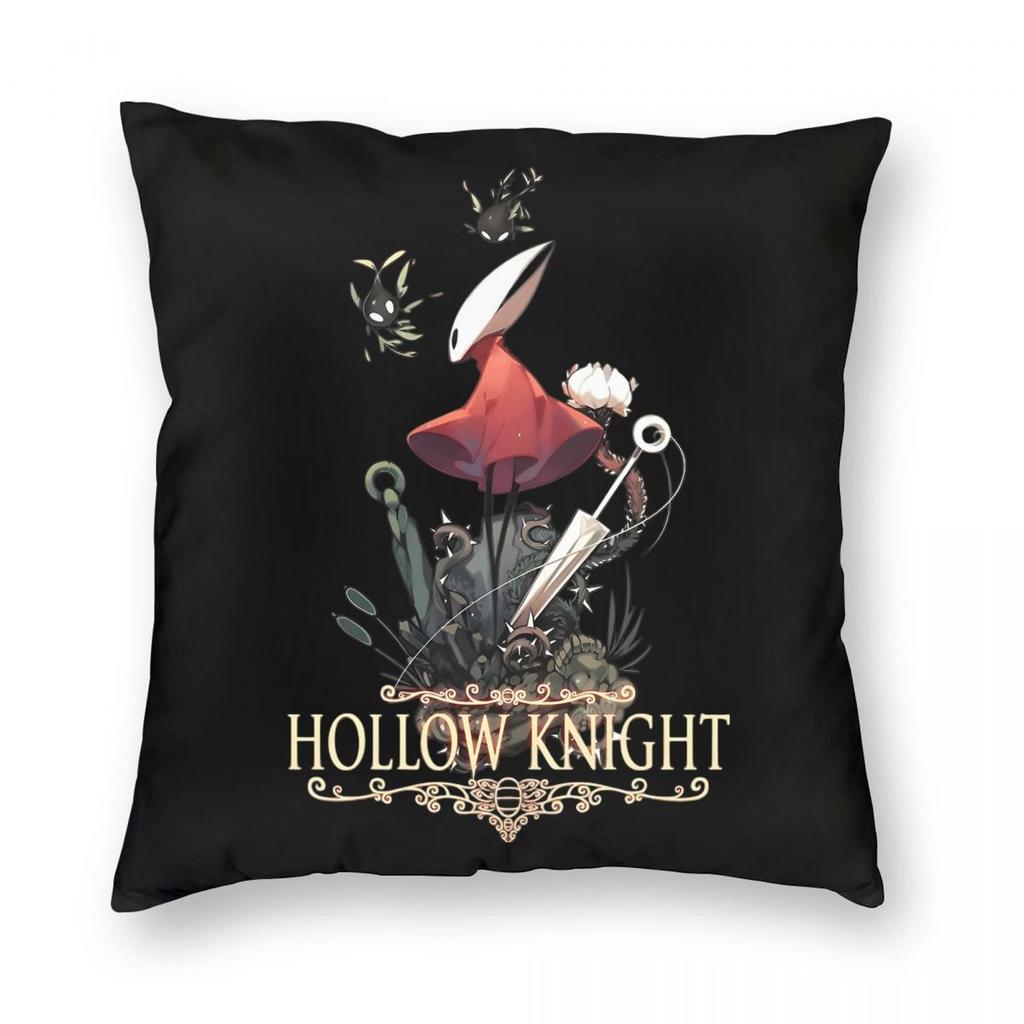 Hollow Knight Silksong Hornet Pillowcase Double-sided Printing Polyester Cushion Cover Decorations Throw Pillow Case Cover Car