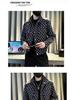 2023 Men's Trendy Casual Letter Print Jacket for Spring & Autumn